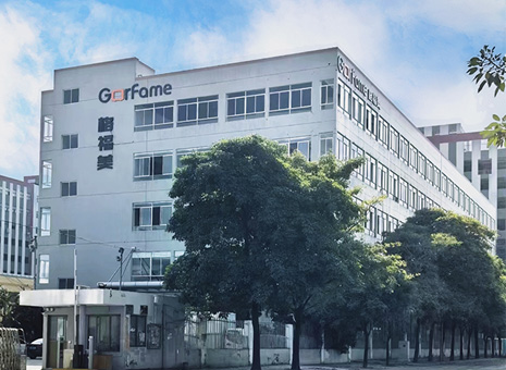 公司门面 公司门面