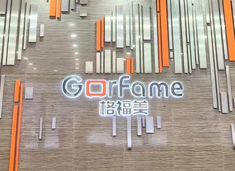 微信图片_20200829165256 微信图片_20200829165256